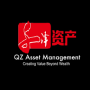 qz-asset-management.png
